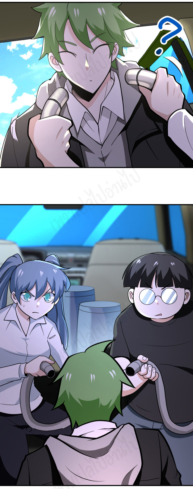 Apocalyptic Super System ตอนที่ 262 หน้า 28