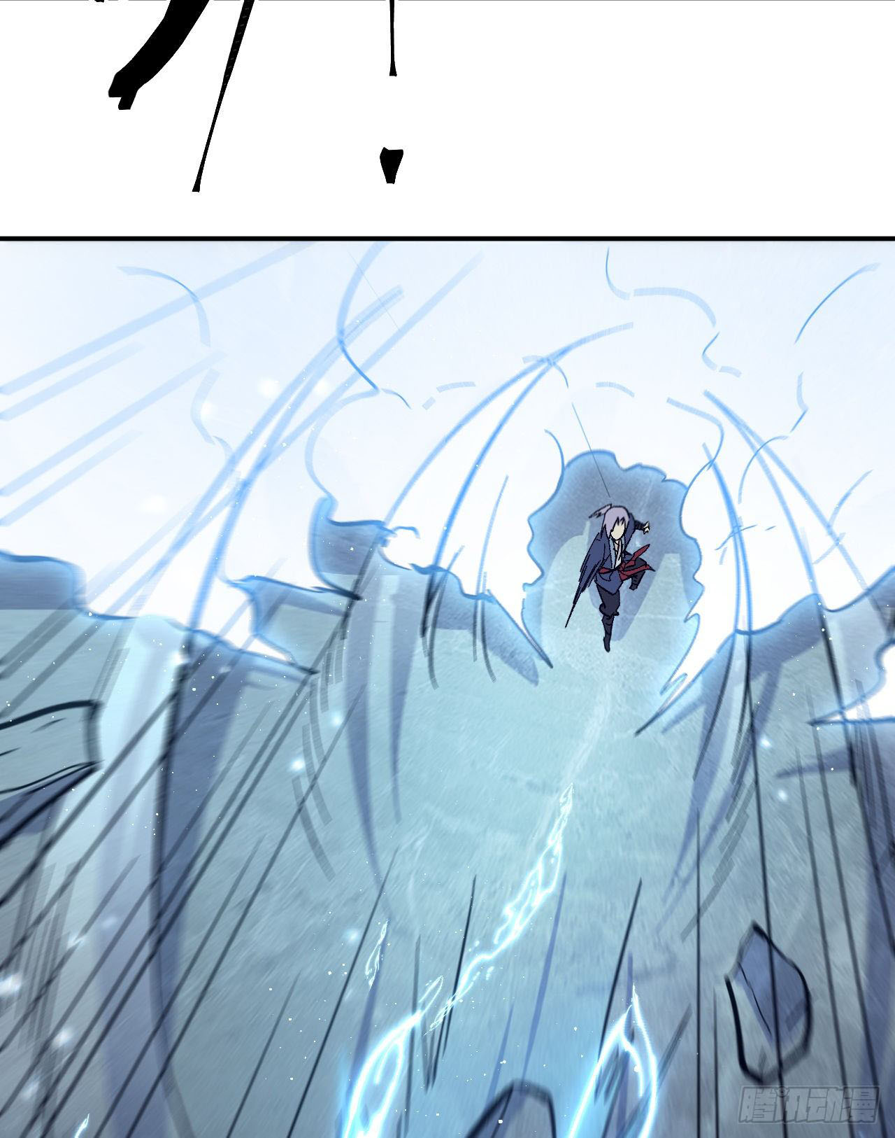 ตูข้านี่แหละเทพ (ทันจีน) ตอนที่ 69 หน้า 27