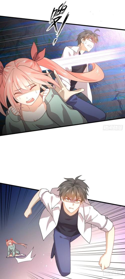 Immortal Swordsman in The Reverse World ข้าเซียนกระบี่ไม่เกาะสตรี ตอนที่ 81 หน้า 29