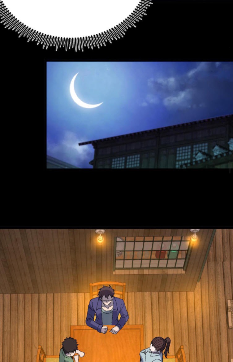 ย้อนเวลา 1983 กลับไปเป็นเศรษฐี ตอนที่ 27 หน้า 17