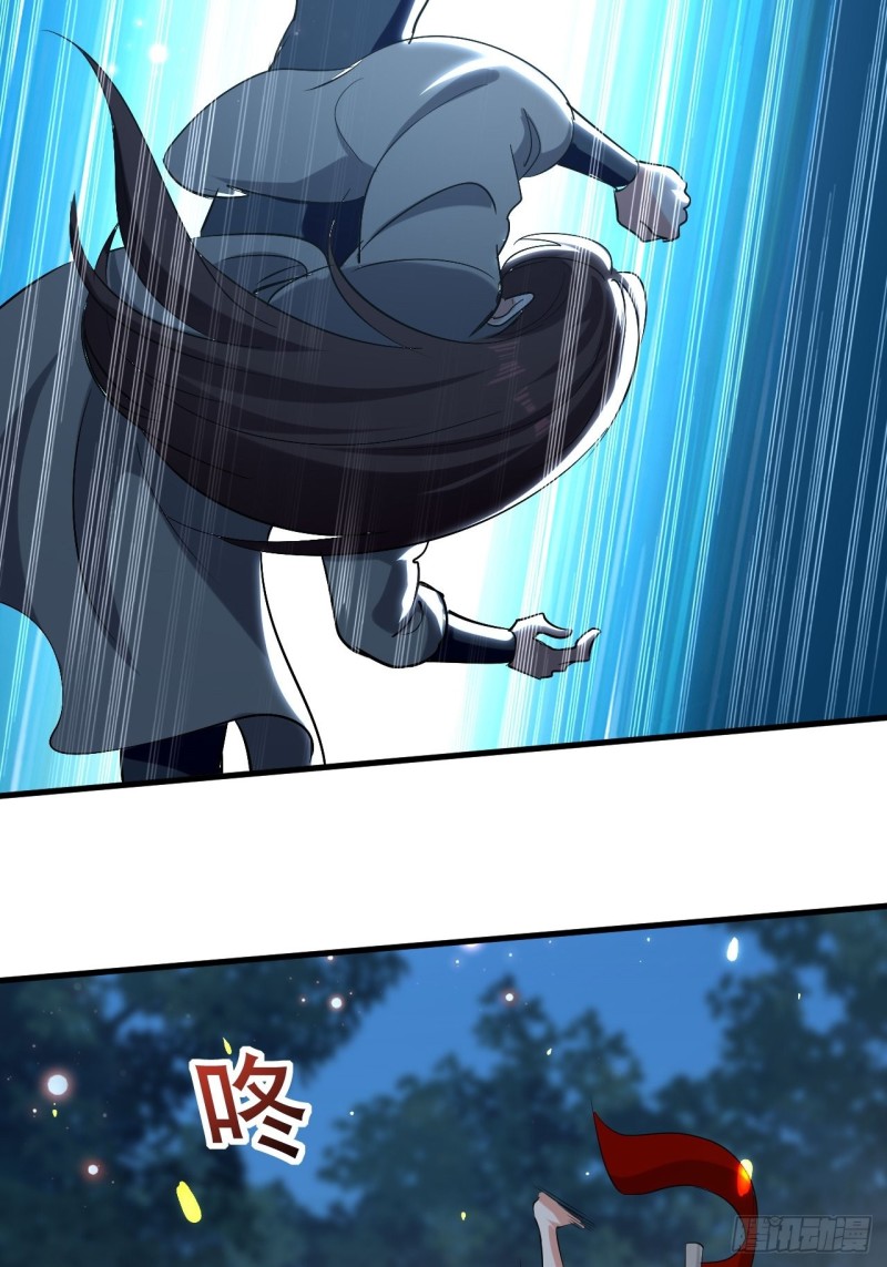 The ultimate son-in-law from different world ตอนที่ 66 หน้า 35