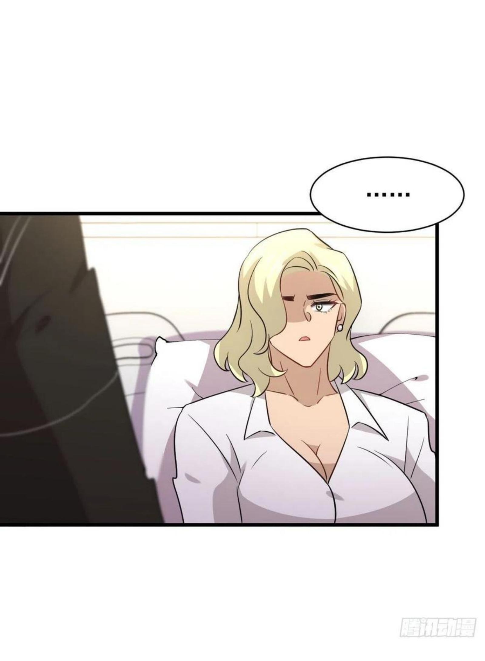 Immortal Swordsman in The Reverse World ข้าเซียนกระบี่ไม่เกาะสตรี ตอนที่ 158 หน้า 36