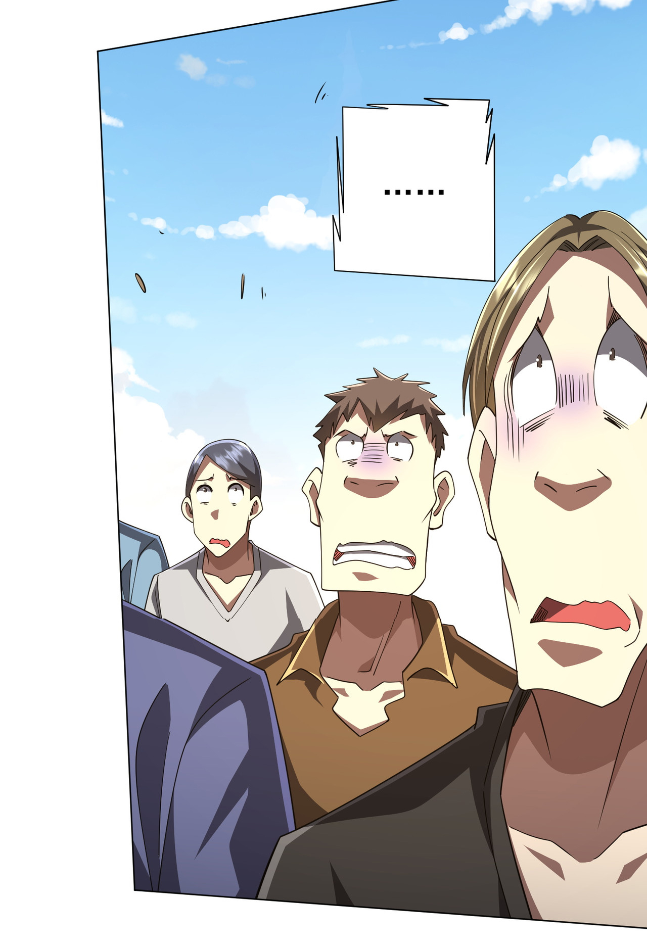 Start with trillions of coins ตอนที่ 124 หน้า 38