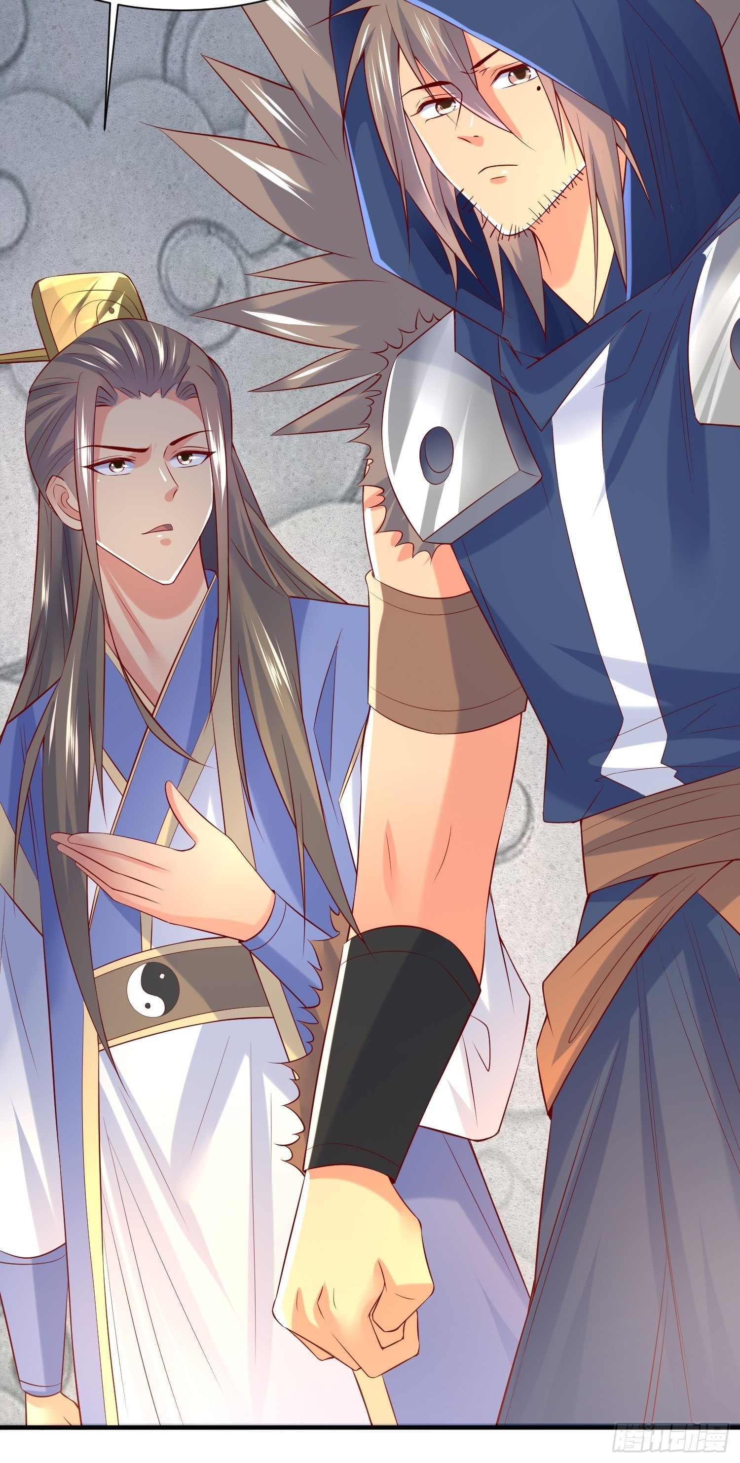 Becoming A God By Teaching Six Sisters - ข้ามีพี่สาวสุดแกร่งทั้งหกที่หาใครเทียบได้ ตอนที่ 7 หน้า 37