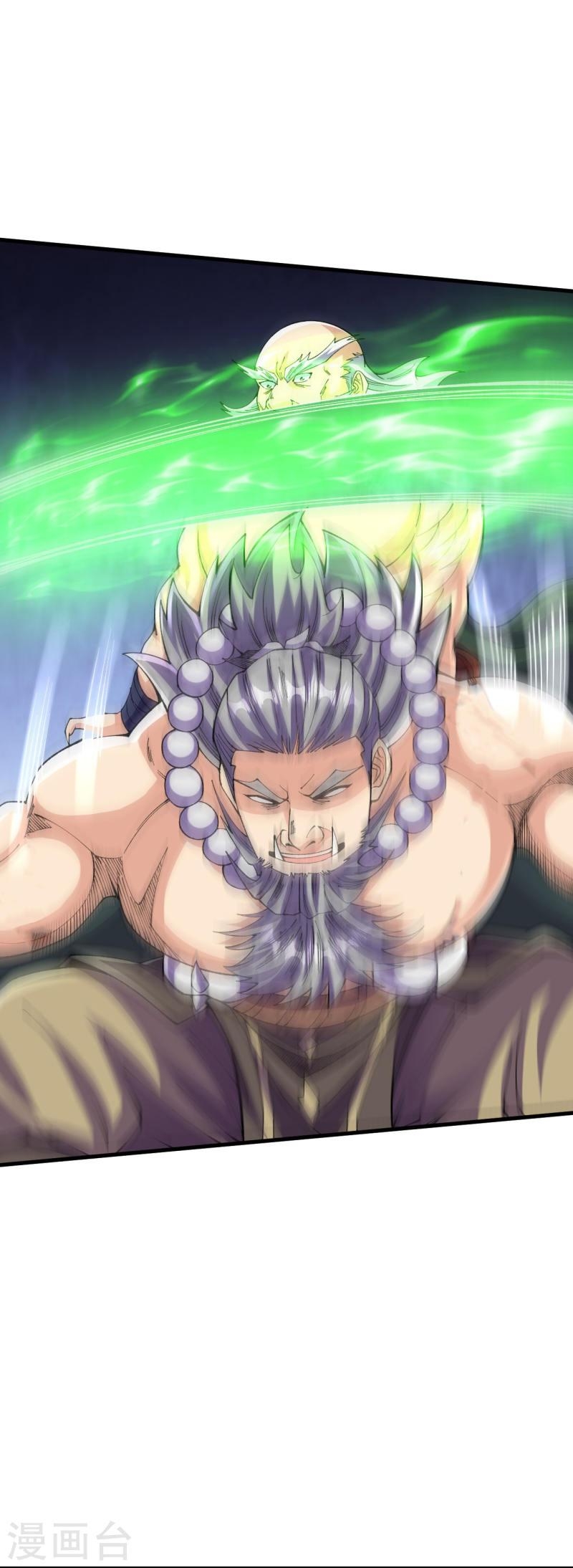 ผู้ขัดเกลาร่างกายที่แข็งแกร่งที่สุดในประวัติศาสตร์ ตอนที่ 116 หน้า 20