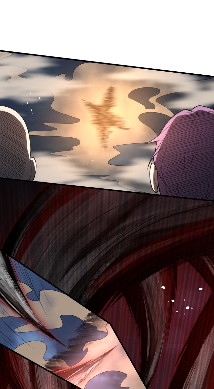 กำเนิดราชันอสูร ตอนที่ 1 หน้า 35