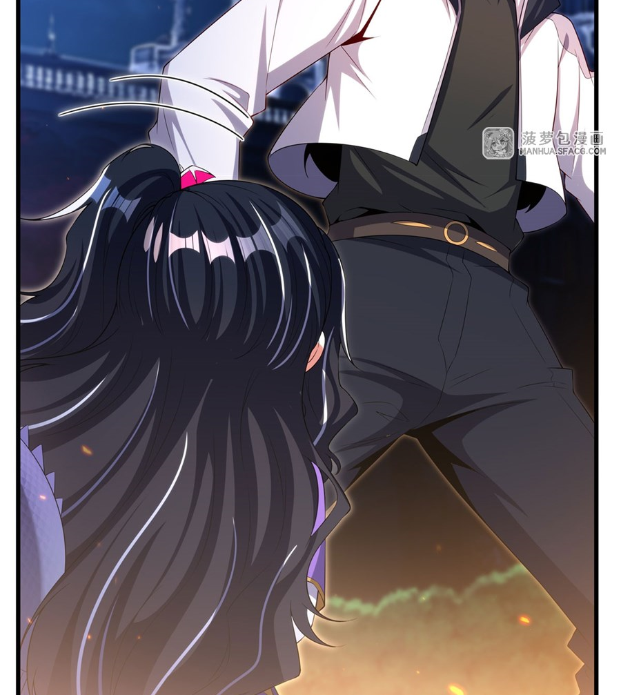 Shut Up, Evil Dragon! I don't want to raise a child with you anymore ตอนที่ 30 หน้า 18