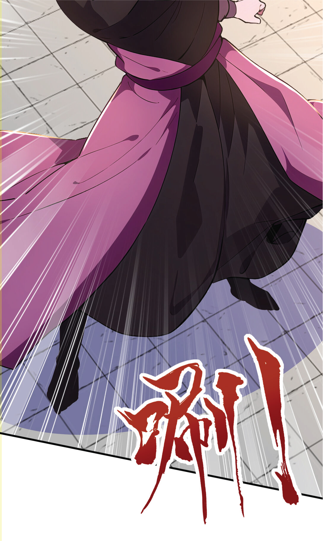 I Get Stronger Just by Lying down while My Apprentice Cultivates ตอนที่ 22 หน้า 31