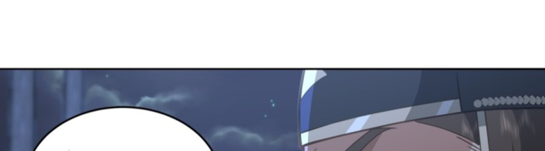 หนังสือปราบปีศาจ ตอนที่ 4 หน้า 97