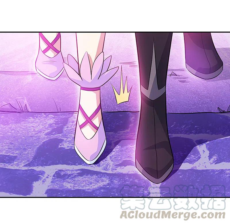 peerless battle spirit ตอนที่ 312 หน้า 25