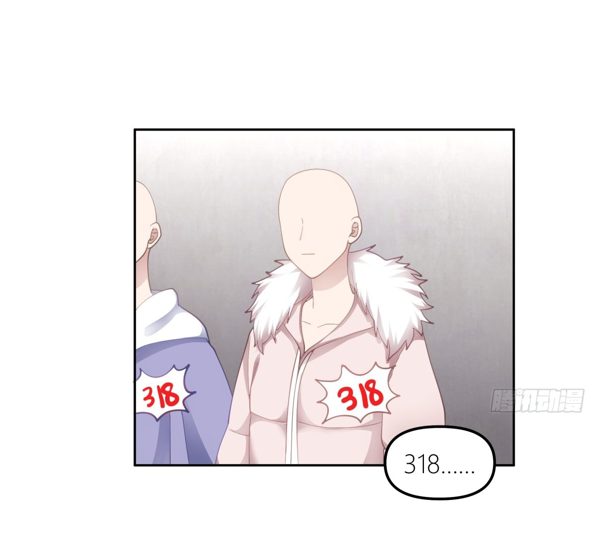 ผมไม่ได้อยากกลับมาเกิดใหม่เลยจริงๆ ตอนที่ 29 หน้า 5