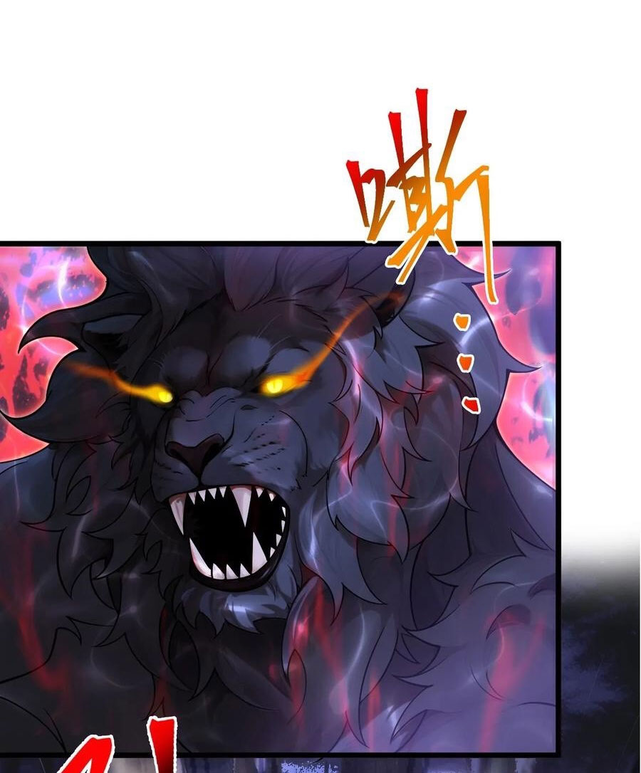 คนชอบธรรมอย่างผม ถูกระบบบังคับให้เป็นตัวร้าย ตอนที่ 30 หน้า 2