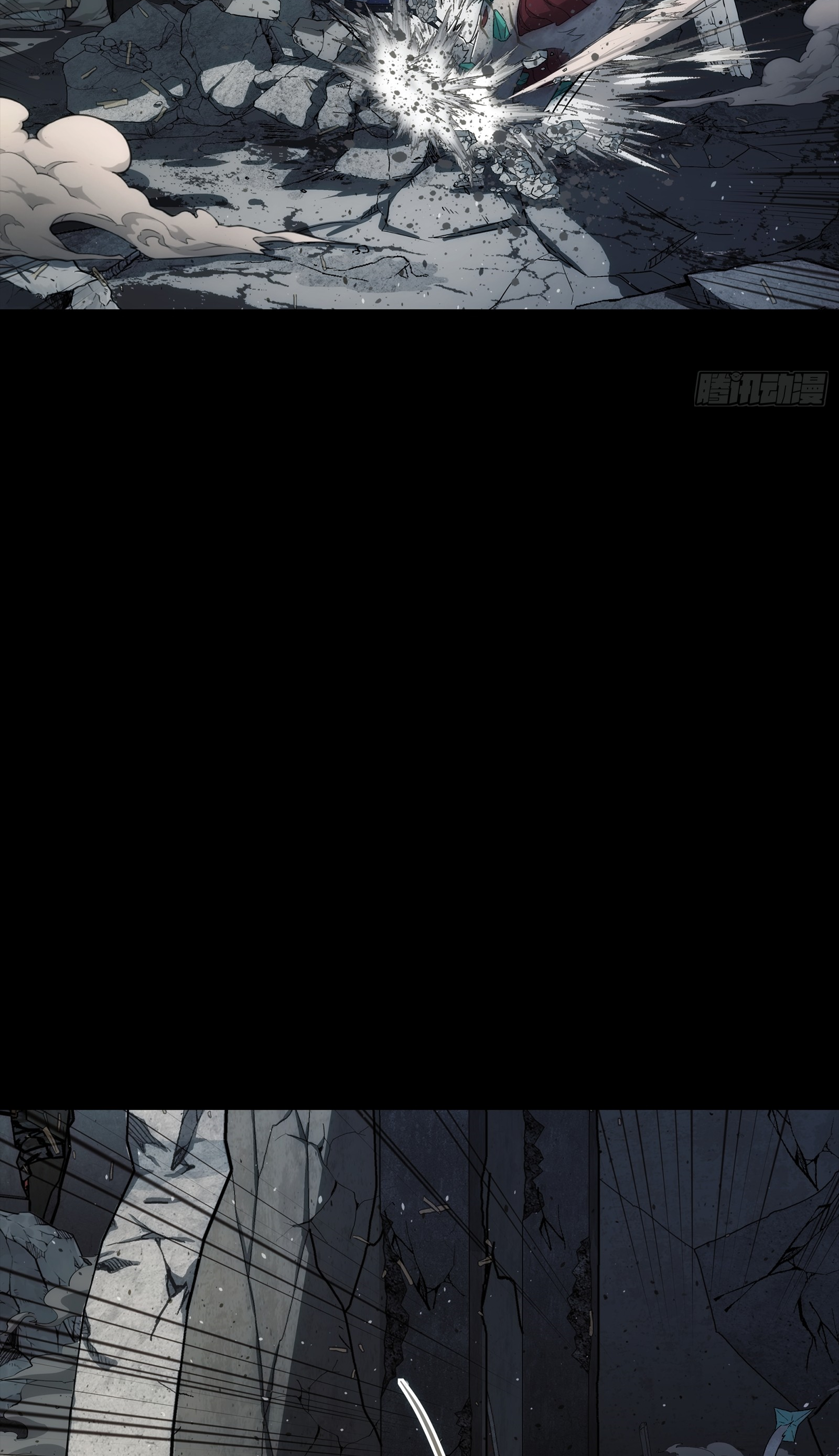 Steel Covenant ตอนที่ 7 หน้า 16