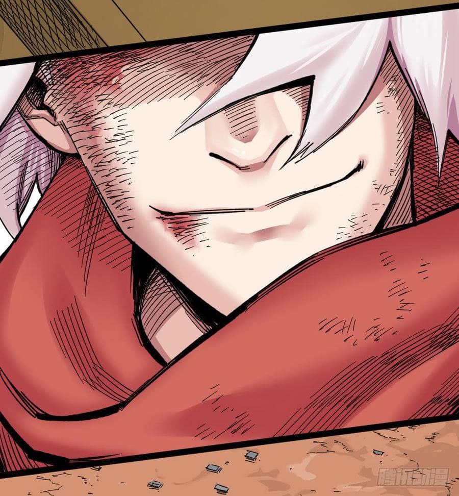 The doctor's Supremacy ตอนที่ 62 หน้า 34