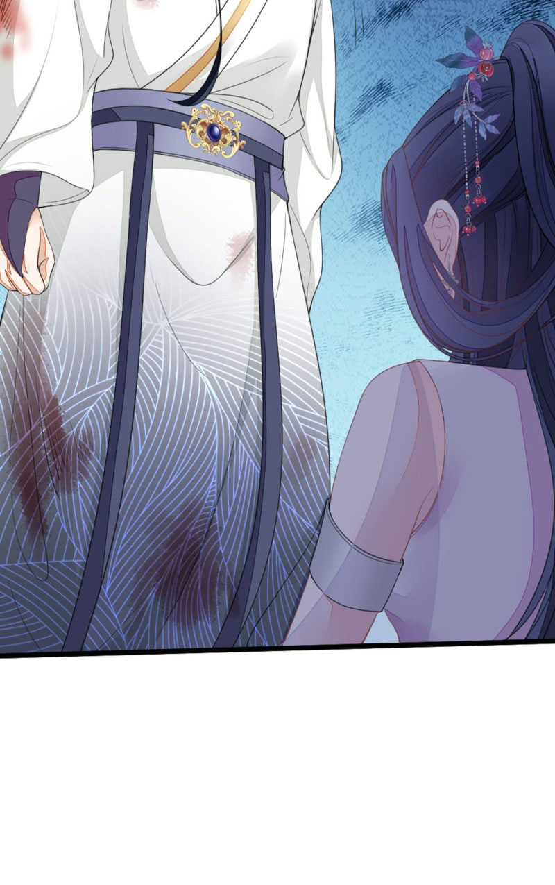 ระบบเปลี่ยนชะตายัยตัวร้าย ตอนที่ 26 หน้า 41