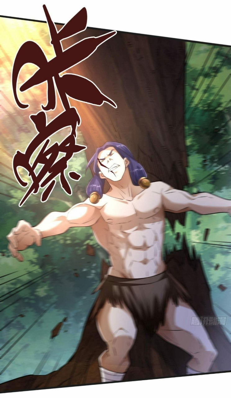 ผมพึ่งกลายเป็นคนรวยที่สุดในวันสิ้นโลก ตอนที่ 15 หน้า 28