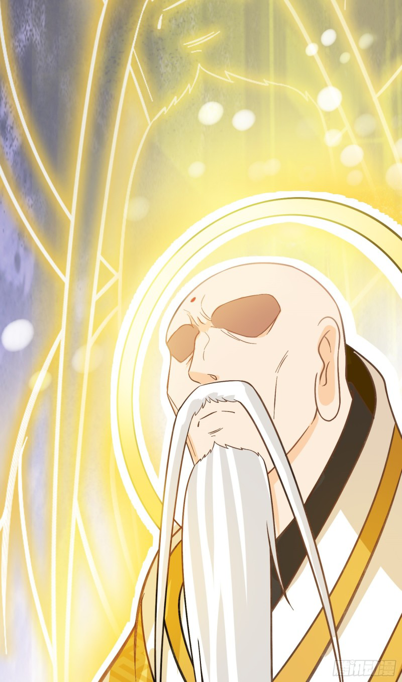 สมบัติทั้งหมดที่ข้าทิ้งไปตอนนี้กลายเป็นผู้หญิงไปซะแล้ว (ชนต้นฉบับ) ตอนที่ 1 หน้า 53