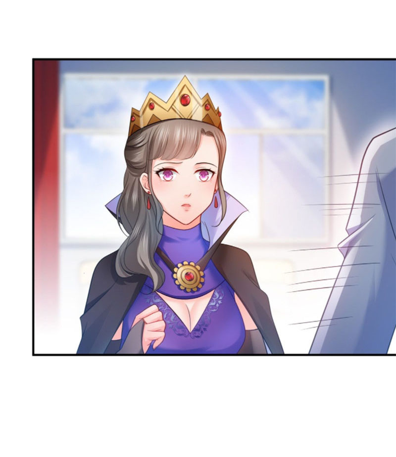 (ชนจีน)Perfect Secret Love The Bad New Wife Is a Little Sweet ตอนที่ 59 หน้า 3