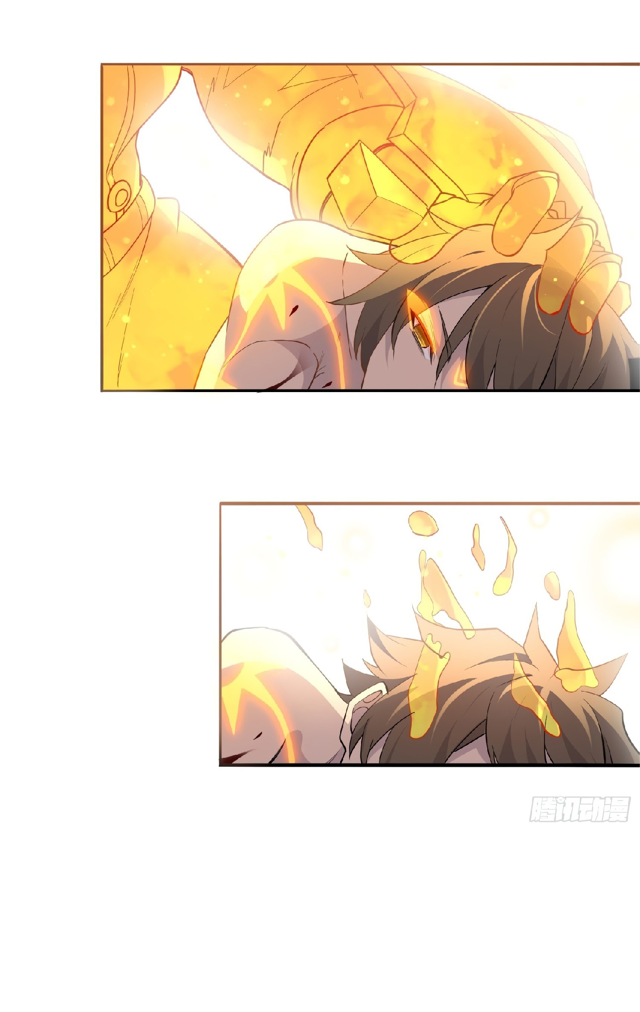 The People On Earth Are Too Ferocious ตอนที่ 86 หน้า 18