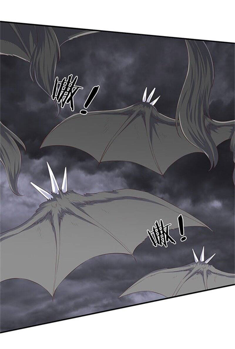 ราชาเทพนิรันดร์ (Eternal god king) ตอนที่ 105 หน้า 21