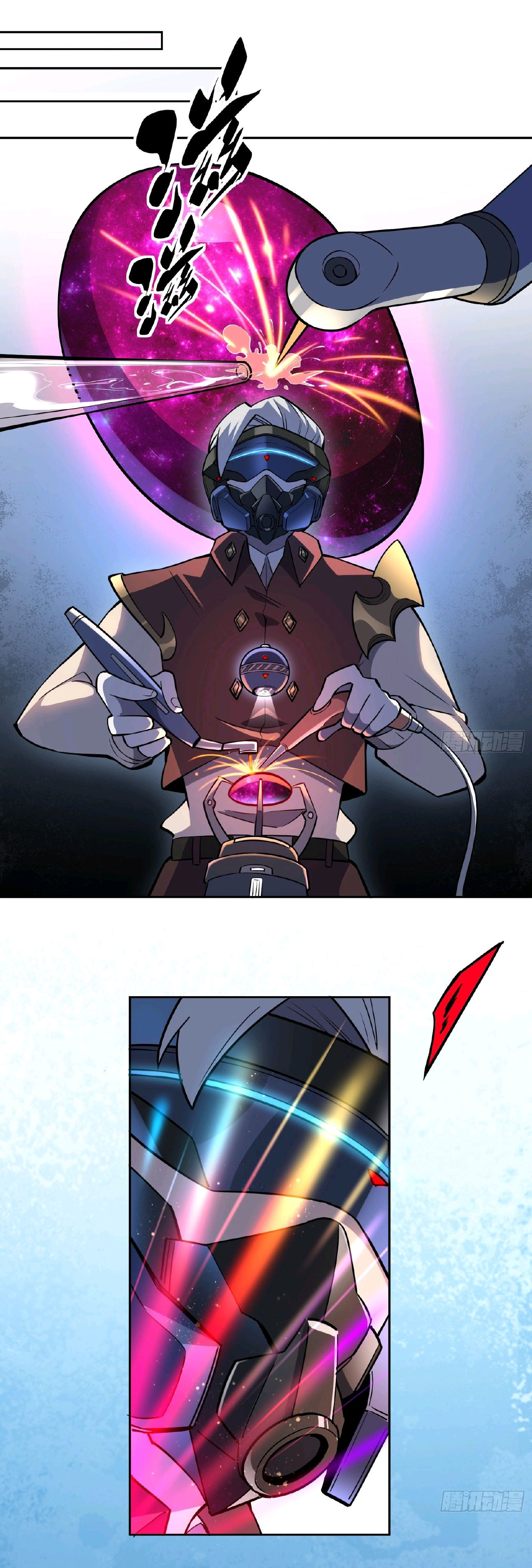 ผู้คนบนโลกใบนี้ช่างโหดร้าย(Earthlings are Insane) ตอนที่ 35 หน้า 5