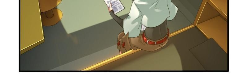 สัตว์ประหลาดที่ไร้หลักวิทยาศาสตร์ ตอนที่ 6 หน้า 30