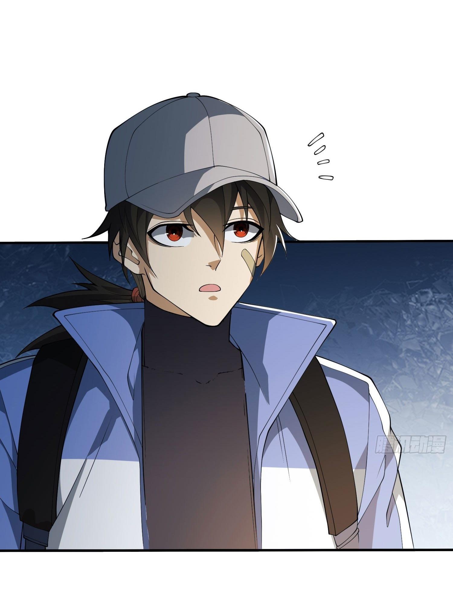 THE FIRST ORDER ตอนที่ 86 หน้า 58