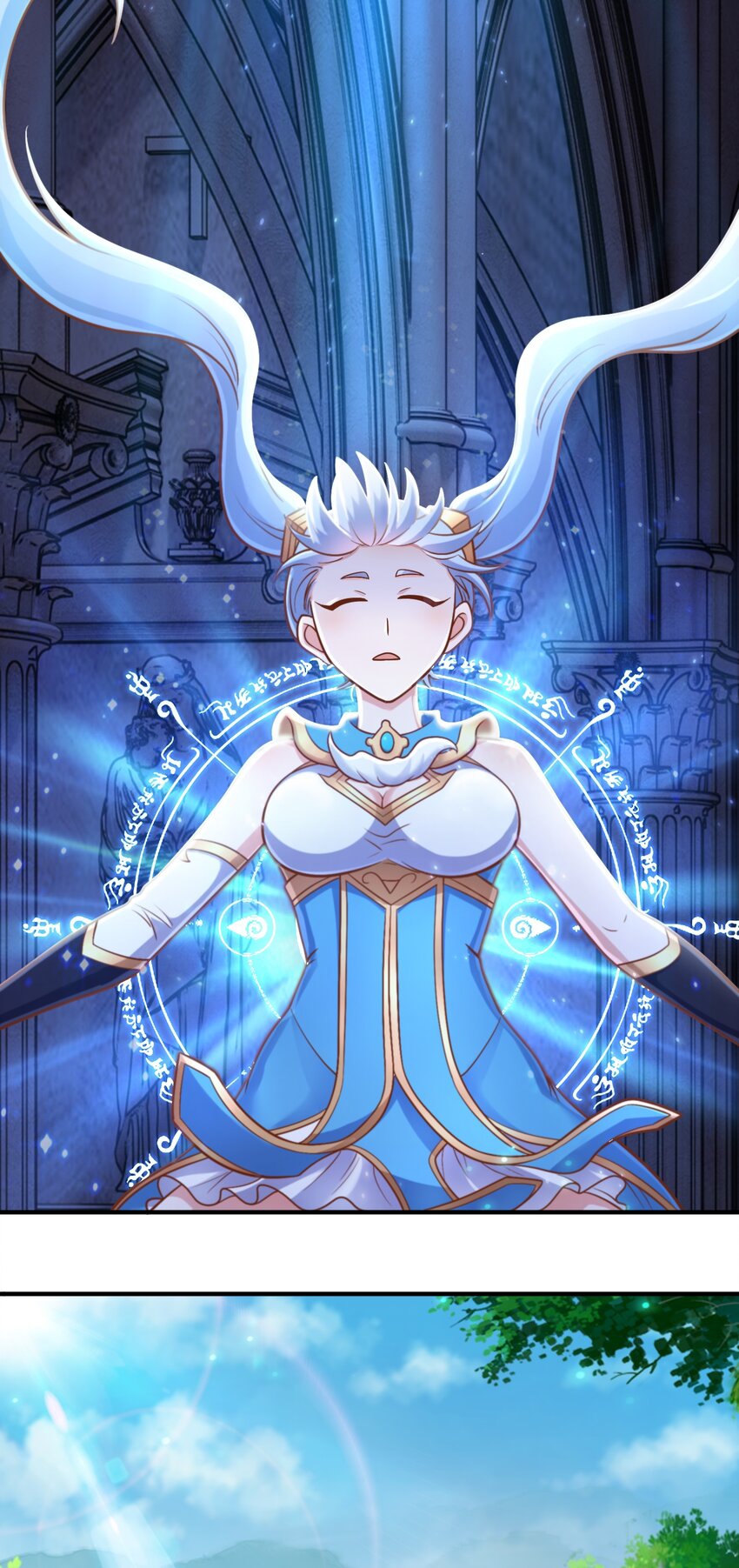 สมบัติทั้งหมดที่ข้าทิ้งไปตอนนี้กลายเป็นผู้หญิงไปซะแล้ว (ชนต้นฉบับ) ตอนที่ 55 หน้า 23