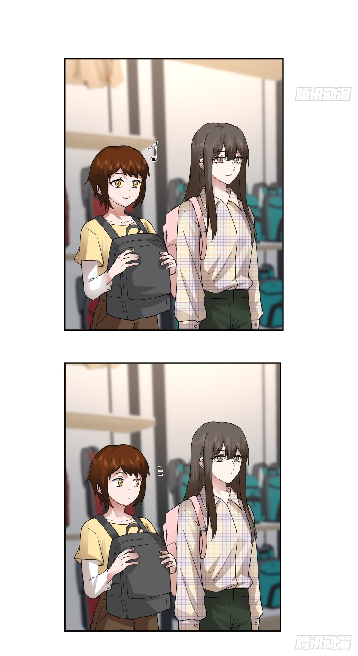 ผมไม่ได้อยากกลับมาเกิดใหม่เลยจริงๆ ตอนที่ 75 หน้า 13