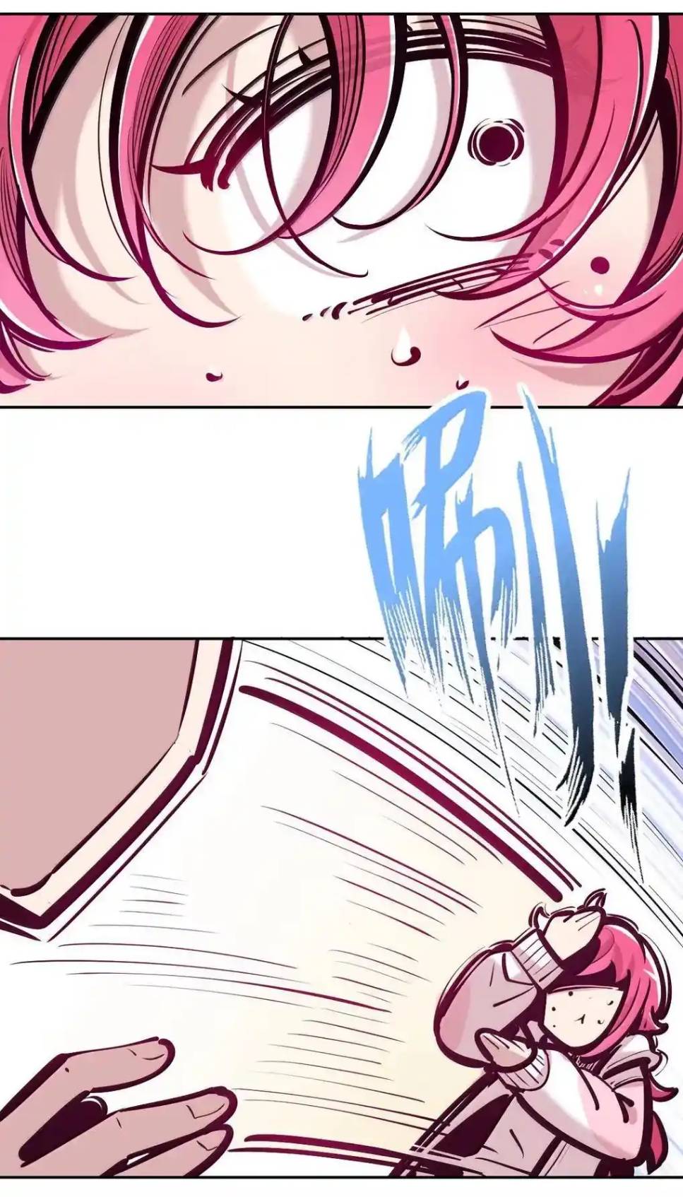 Demon x Angel can't get along! ตอนที่ 155 หน้า 19