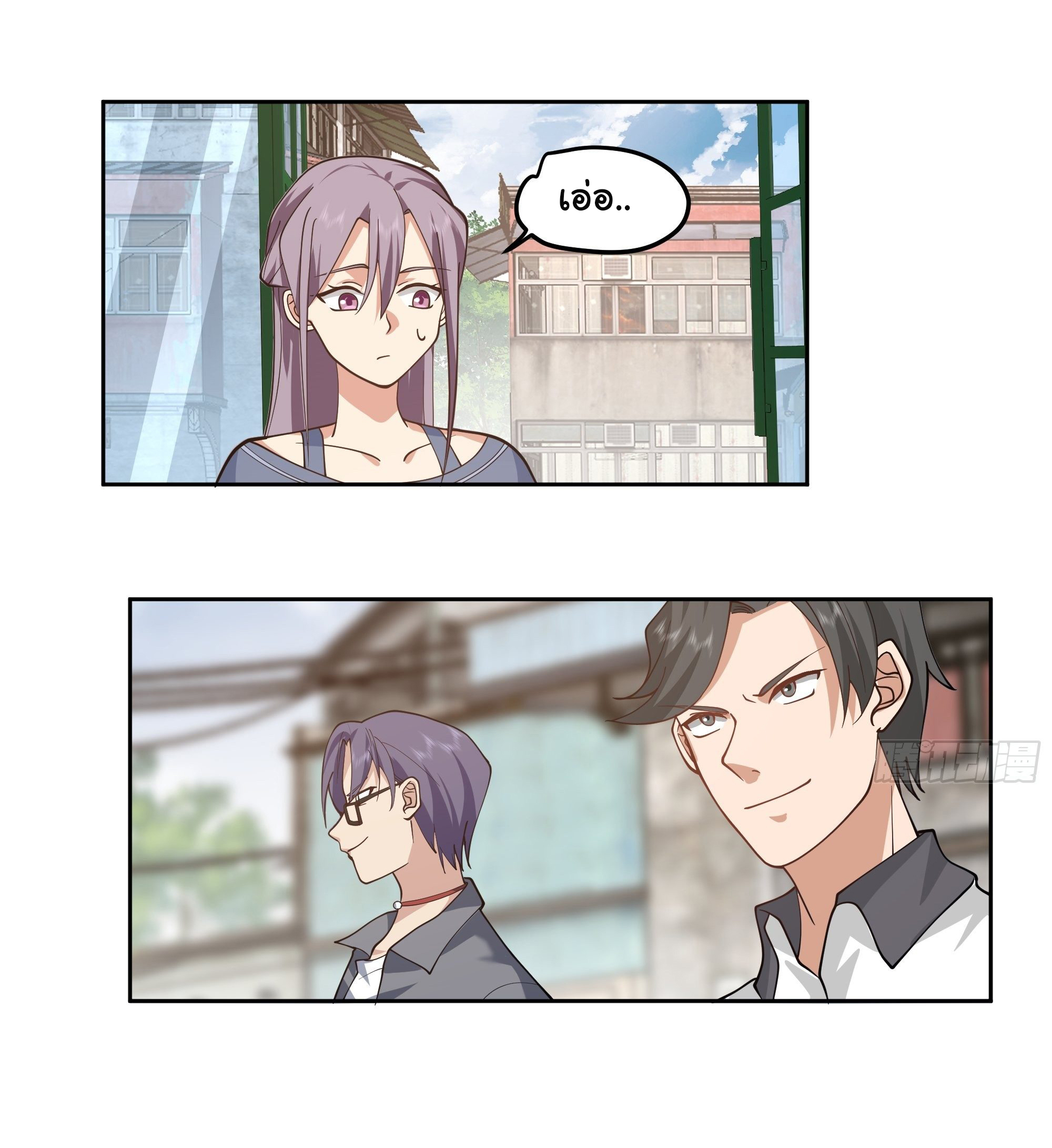 ผมไม่ได้อยากกลับมาเกิดใหม่เลยจริงๆ ตอนที่ 16 หน้า 35