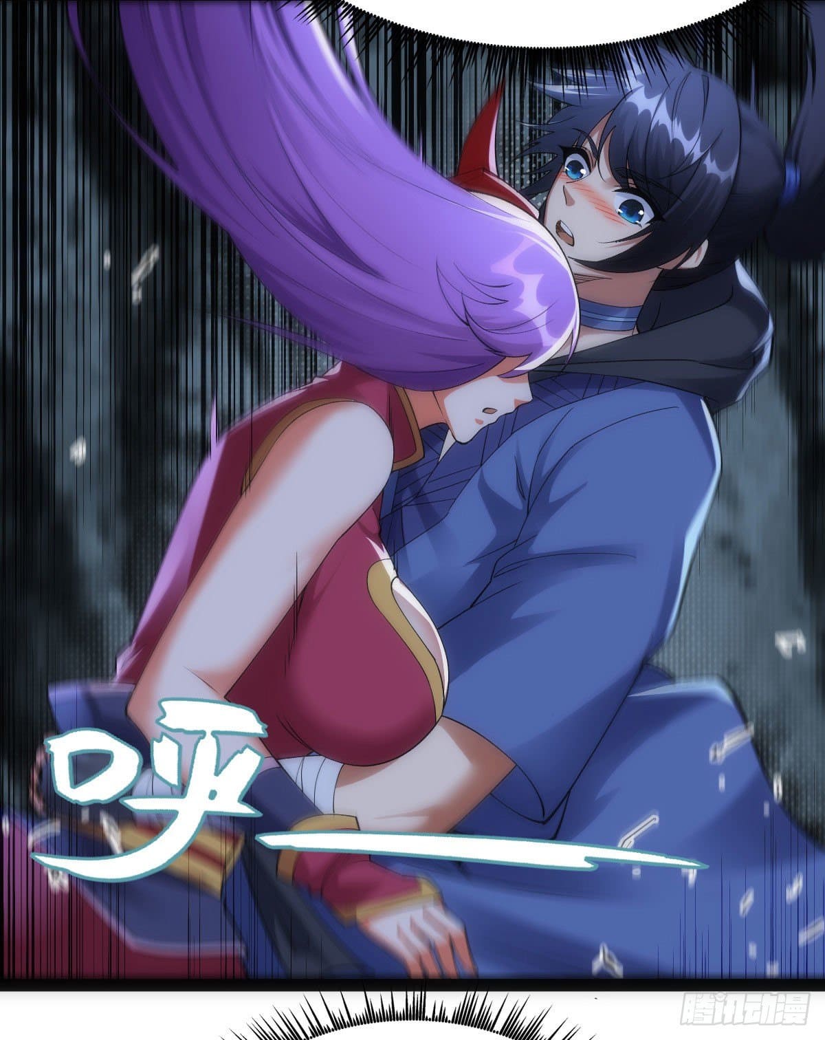 The World’s Greatest Martial Artist ตอนที่ 64 หน้า 3