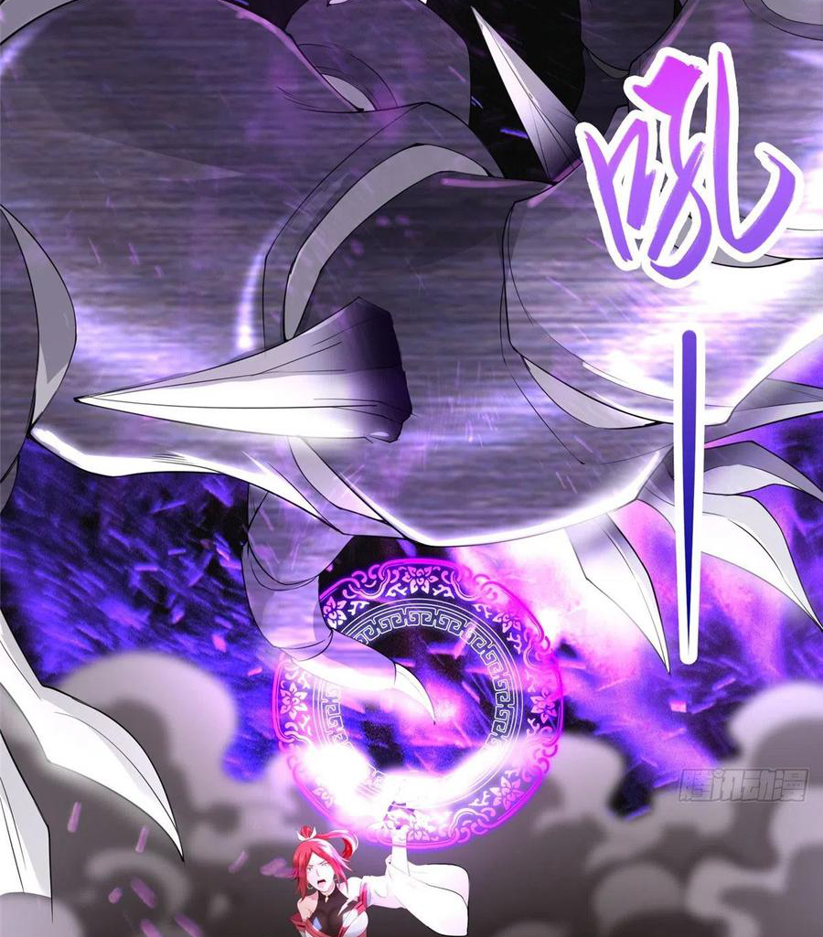 (ชนจีน) Dragon Master (จูหมิง นักรบเซียนมังกร) ตอนที่ 61 หน้า 19