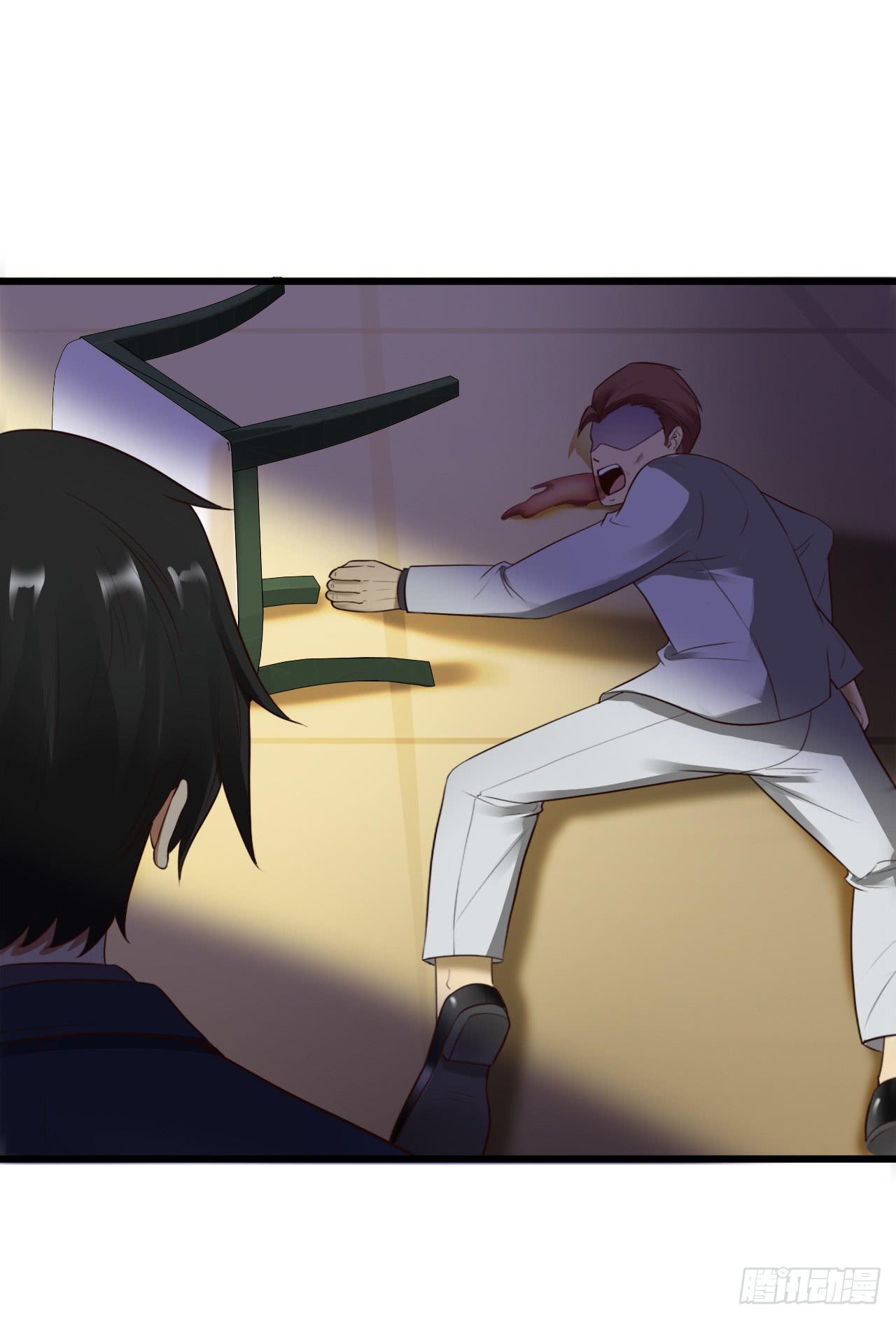 ยัยผู้หญิงคนนี้ ก็คือแฟนสาวของผม ตอนที่ 13 หน้า 27