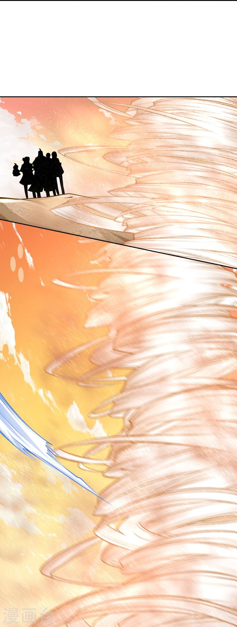 ผู้ขัดเกลาร่างกายที่แข็งแกร่งที่สุดในประวัติศาสตร์ ตอนที่ 101 หน้า 41