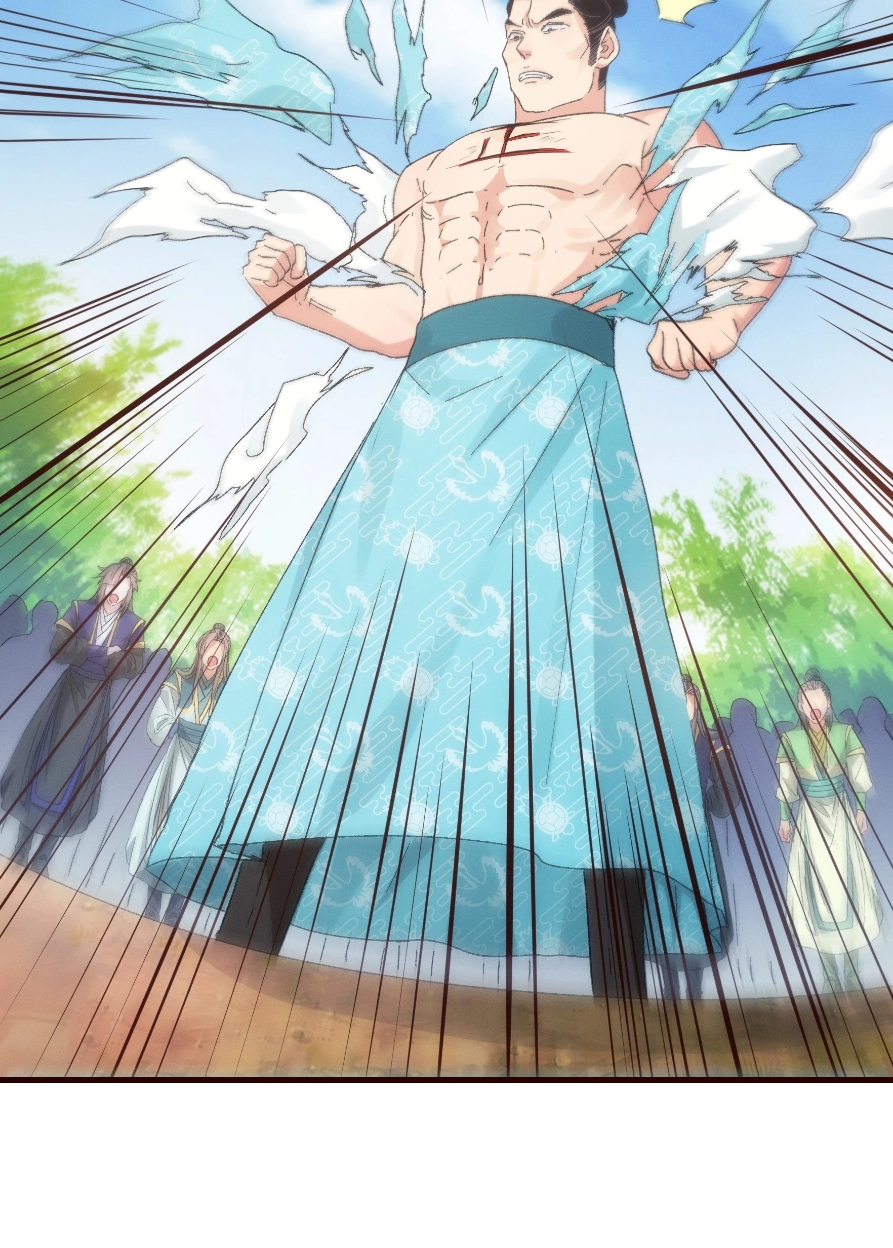 ข้าจะกำหนดชะตาตัวเอง ทันจีน ตอนที่ 66 หน้า 10