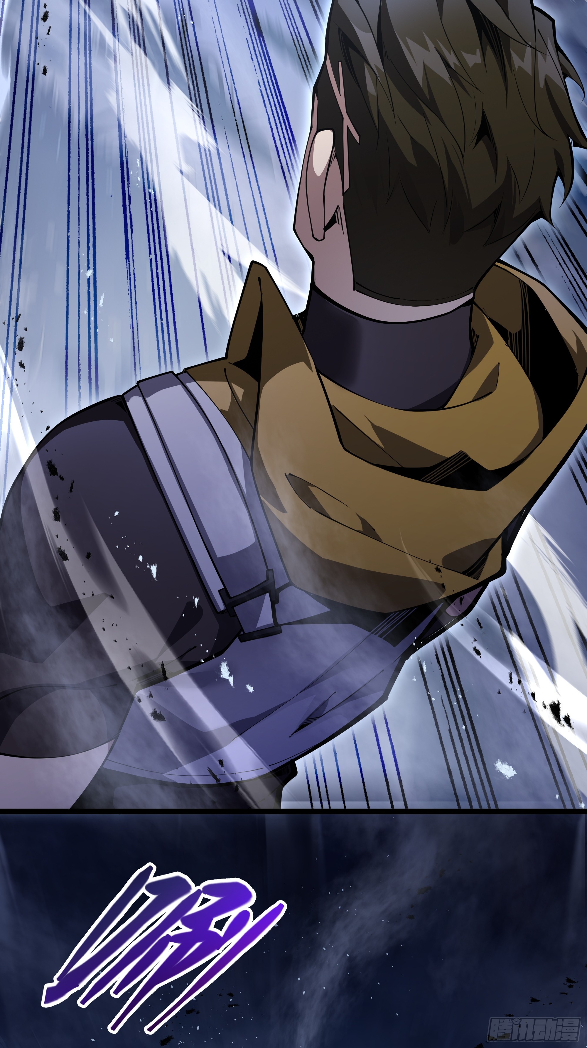 ข้าทำสัญญากับตัวเอง - I Contract Myself ตอนที่ 9 หน้า 49