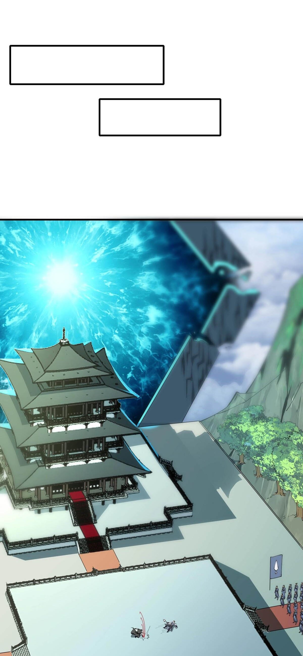 Starting with the Transmigration เกิดใหม่ในต่างโลกกับระบบคำสาปมรณะ (ชนจีน) ตอนที่ 36 หน้า 12