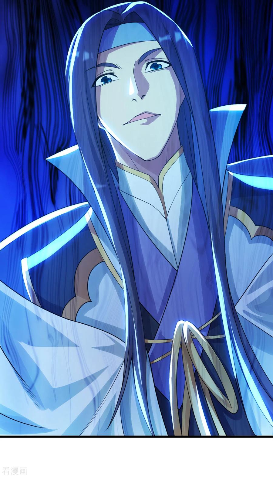 เทพอสูรสยบฟ้า ตอนที่ 136 หน้า 19