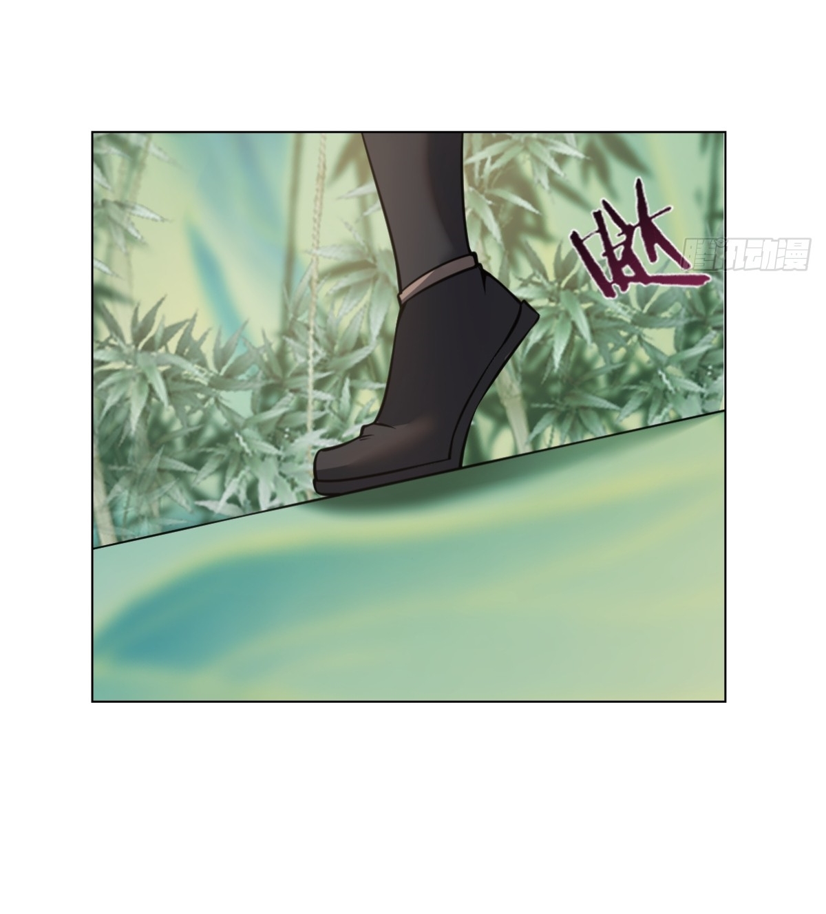 The Last Cultivator ผู้บำเพ็ญเซียนคนสุดท้าย ตอนที่ 19 หน้า 34