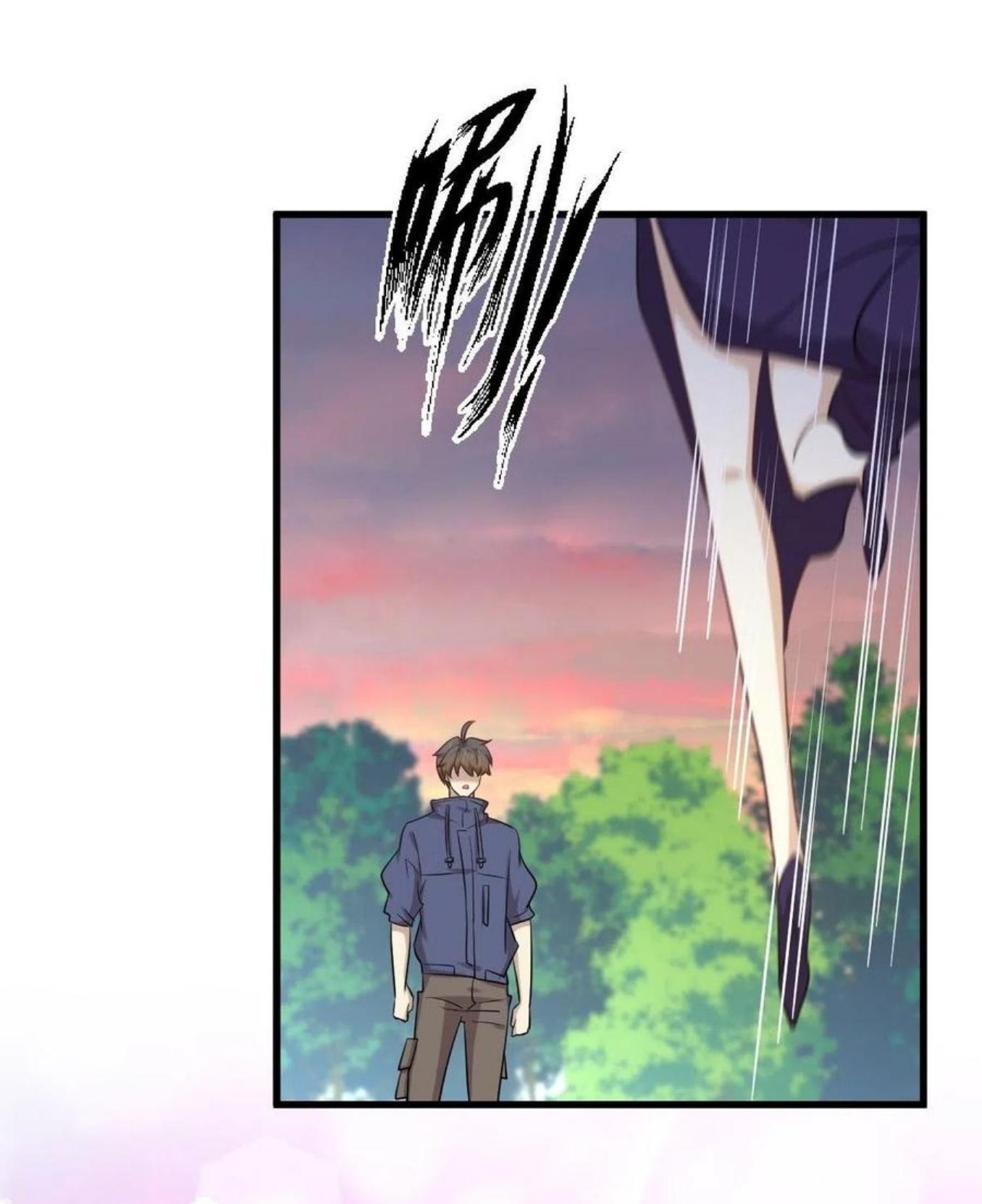 Immortal Swordsman in The Reverse World ข้าเซียนกระบี่ไม่เกาะสตรี ตอนที่ 208 หน้า 26