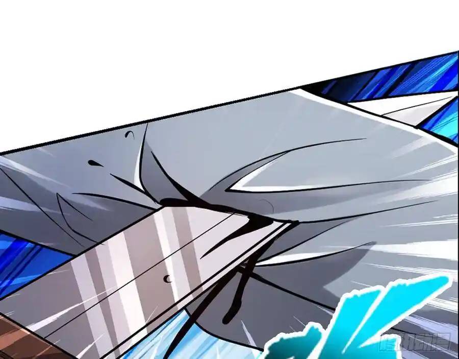 The Strongest Death System ตอนที่ 14 หน้า 46