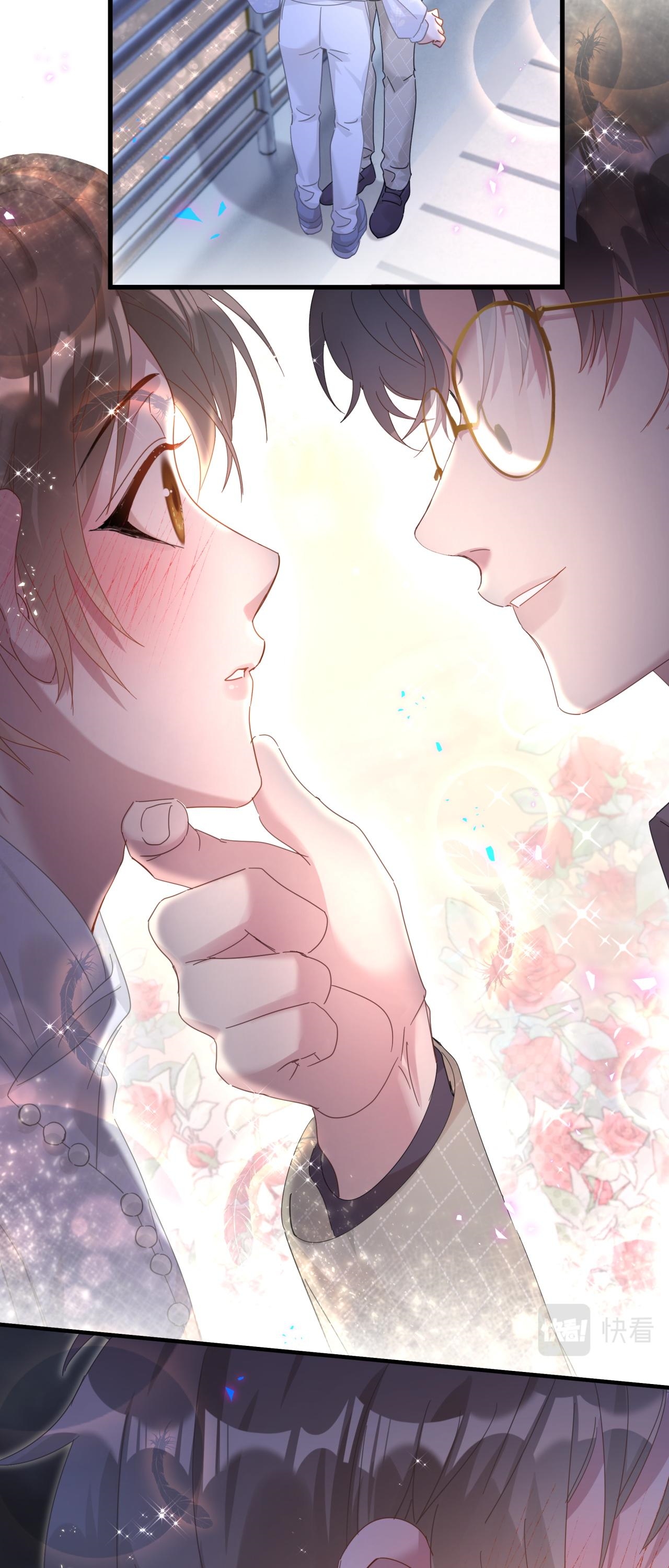 Get Married (BL) ตอนที่ 13 หน้า 9