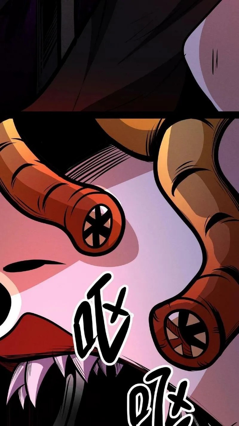 Mysterious Pharmacist ตอนที่ 43 หน้า 6