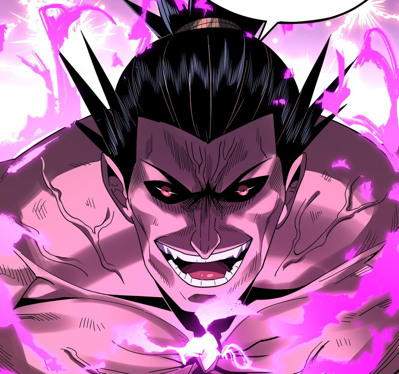 ข้าคือจอมวายร้ายผู้ยิ่งใหญ่ (ชนจีนก่อนใคร) ตอนที่ 95 หน้า 32