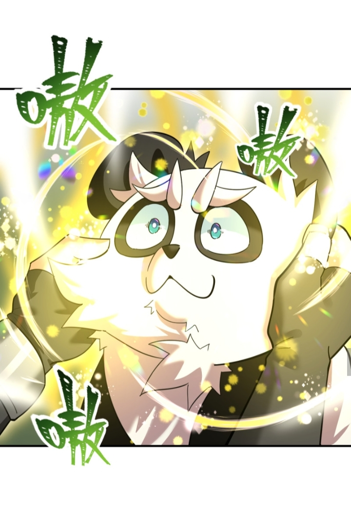 ชายคนนี้จะจริงจังเกินไปเเล้ว ตอนที่ 5 หน้า 2