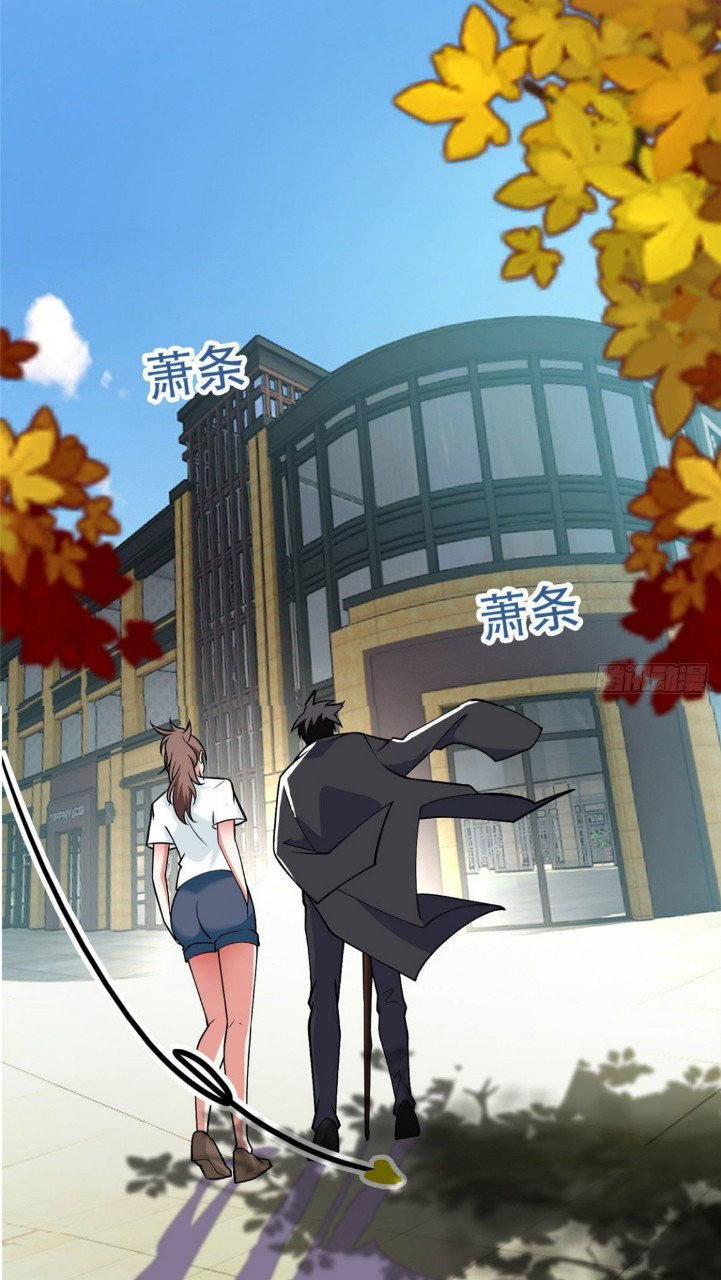 การเกิดใหม่ของพระเจ้ากับระบบผลาญเงินสุดกาว ตอนที่ 7 หน้า 9