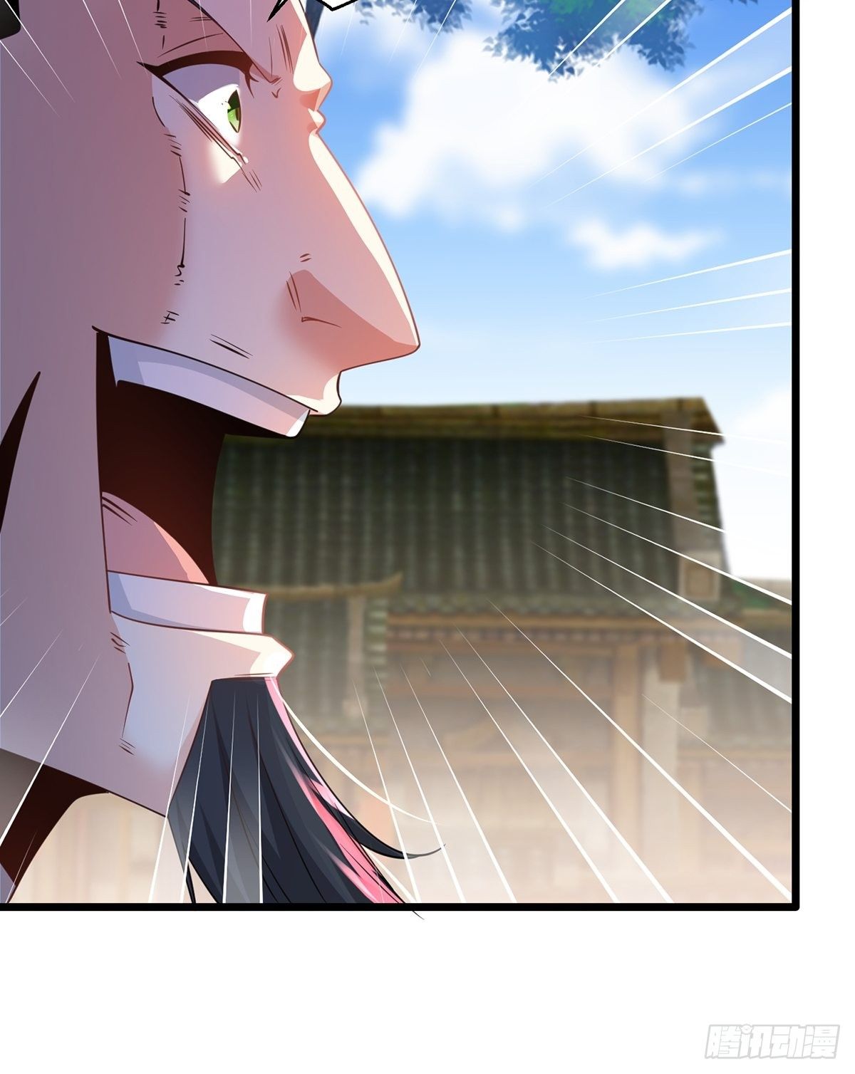 เทพกระบี่มรณะ (ชนจีน) ตอนที่ 75 หน้า 15