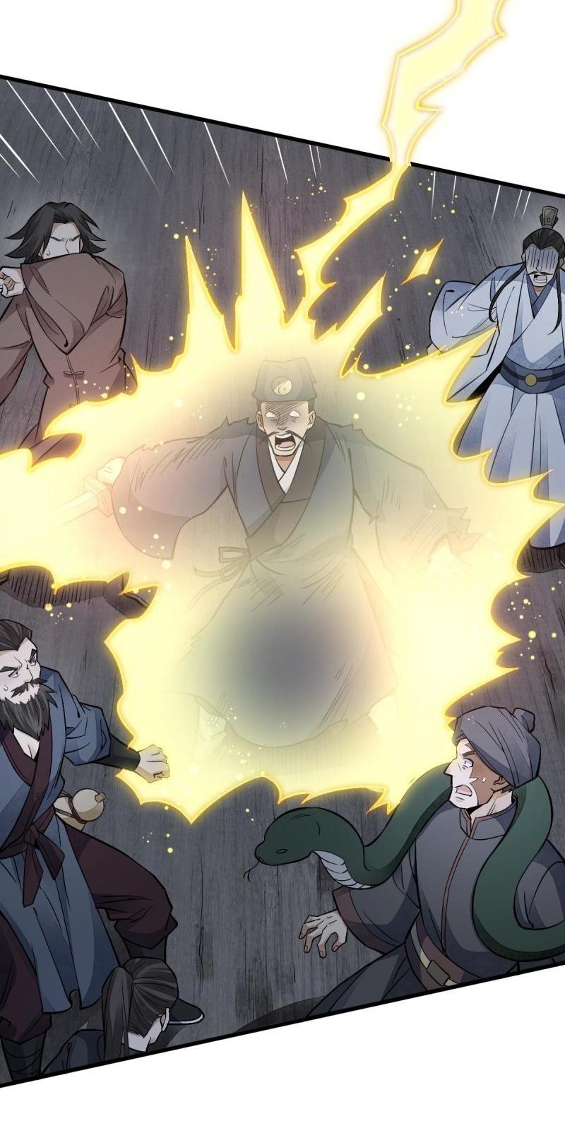 Lan Ke Qi Yuan ตอนที่ 135 หน้า 14