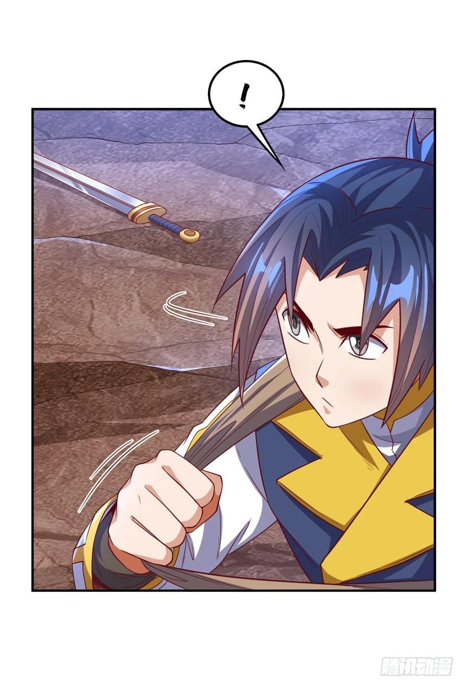 Wu ni ตอนที่ 132 หน้า 34